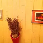 I Апартаменты